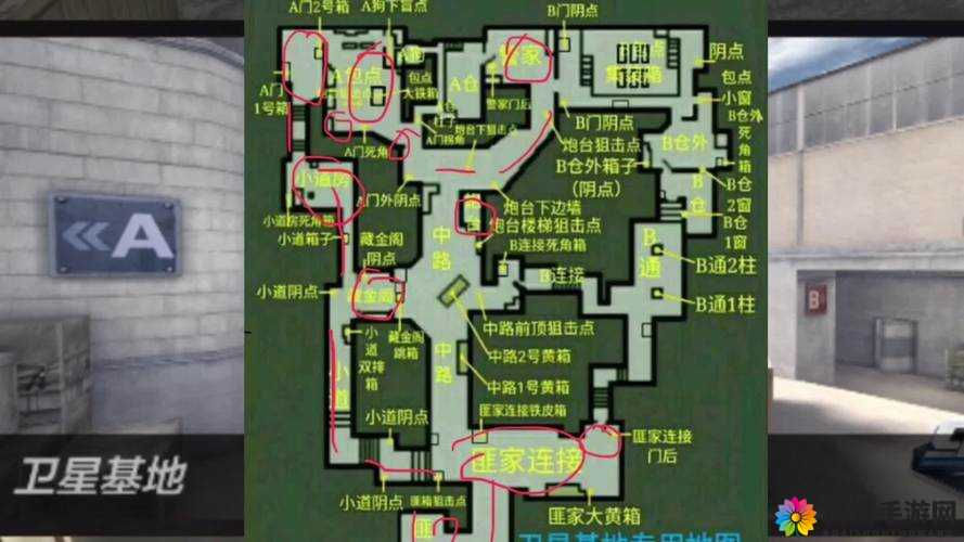 CF手游斧头虐杀敌方复活点秀出偷袭路线