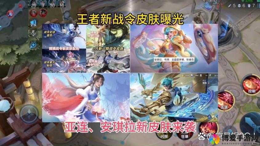 王者荣耀，探索无限可能，解锁100种开团新姿势