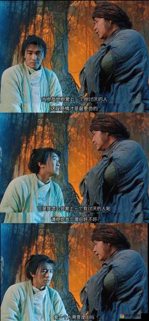 大话西游周四帮战烽火再燃，今晚7点30分，你准备好了吗？