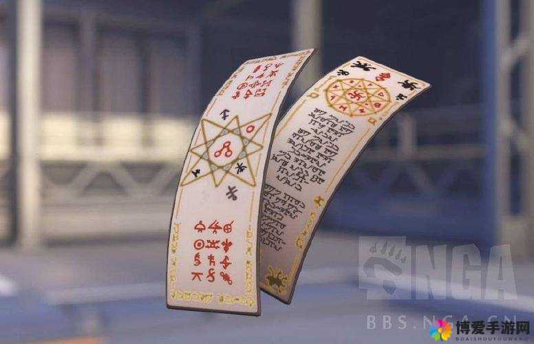 传说法师物品大全：神秘魔法道具的奥秘