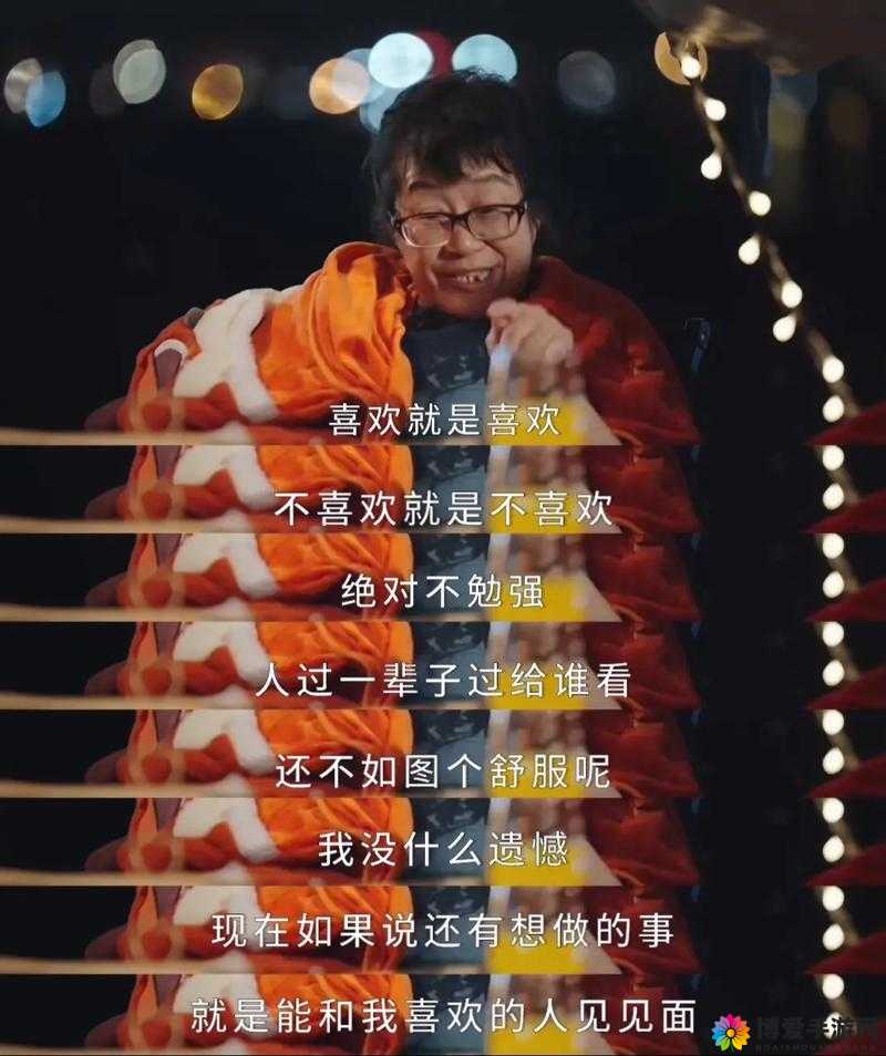 你想要我现在就做吗？如果需要，就在这里开始吧