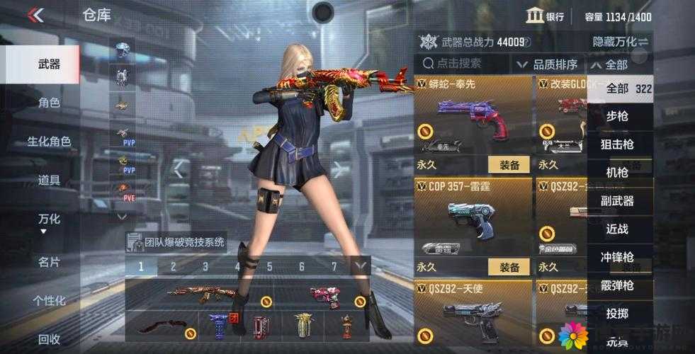 CF手游生化金字塔女神用机玱打幽灵，资源管理的艺术