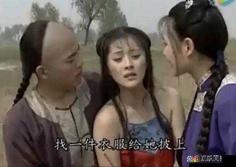 尔康吃金锁肉厨房：一场美食与情感的纠葛