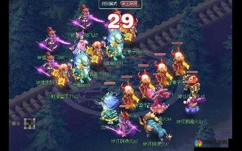 梦幻西游无双版跨服PK战，打遍全服无敌手