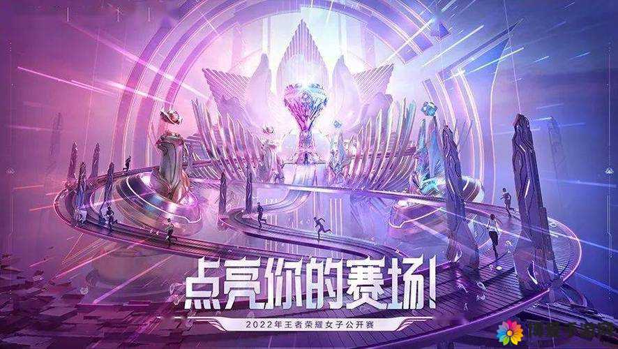 王者荣耀,进驻公开赛,引领微电竞潮流