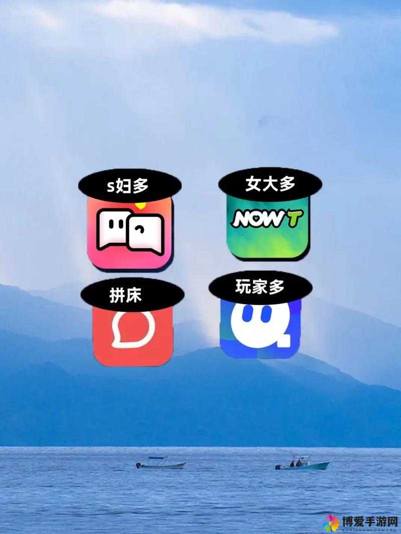 放学别跑社交系统:畅享趣味社交新体验