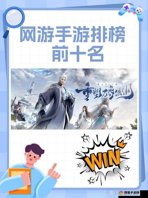 王者荣耀，重塑MOBA边界，解锁全新竞技体验