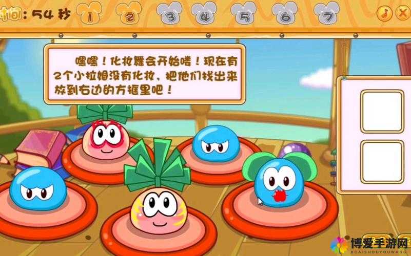 摩尔庄园拉姆进化论：从初级形态到高级形态的进化之旅