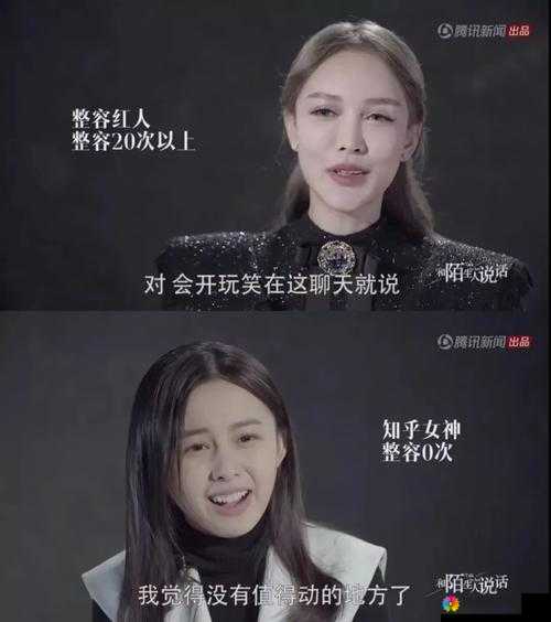 天美传媒春节回家相亲孟孟：一场跨越时空的爱情之旅