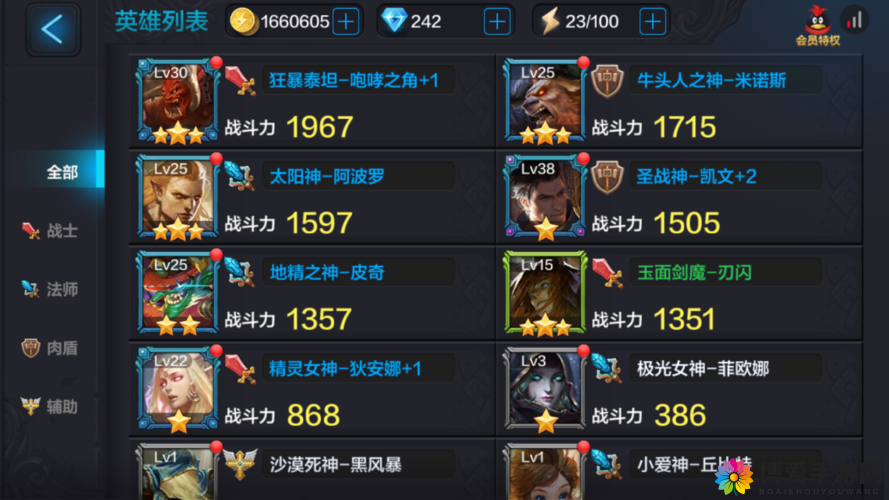 全民超神白金联赛AD剑魔3进3出秀，资源管理的艺术