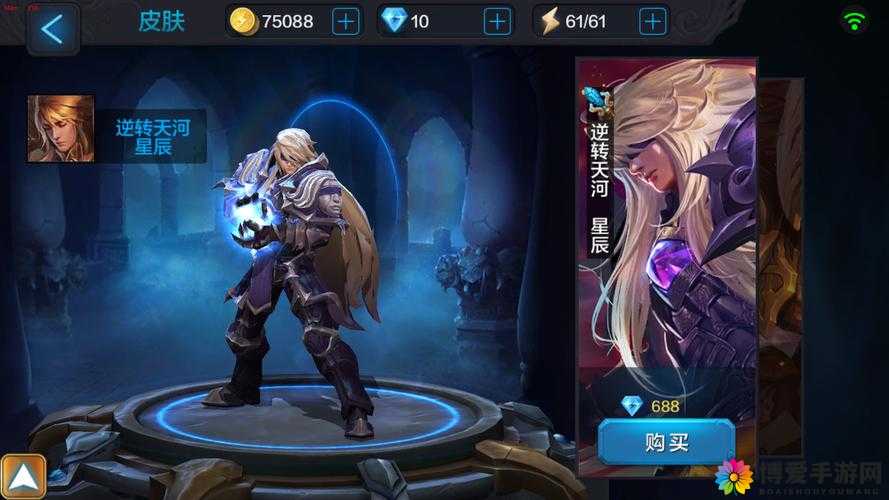 处女座英雄爆炸性伤害，全民超神5v5实战震撼来袭！