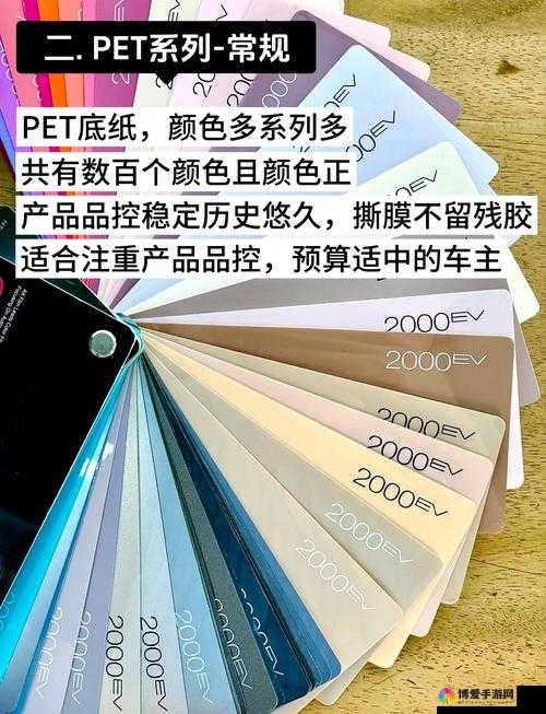 ax 国产色带：品质与性价比的完美结合