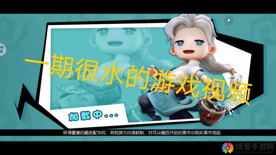 全民超神落小跑解说处女座3V3实战视频深度解析