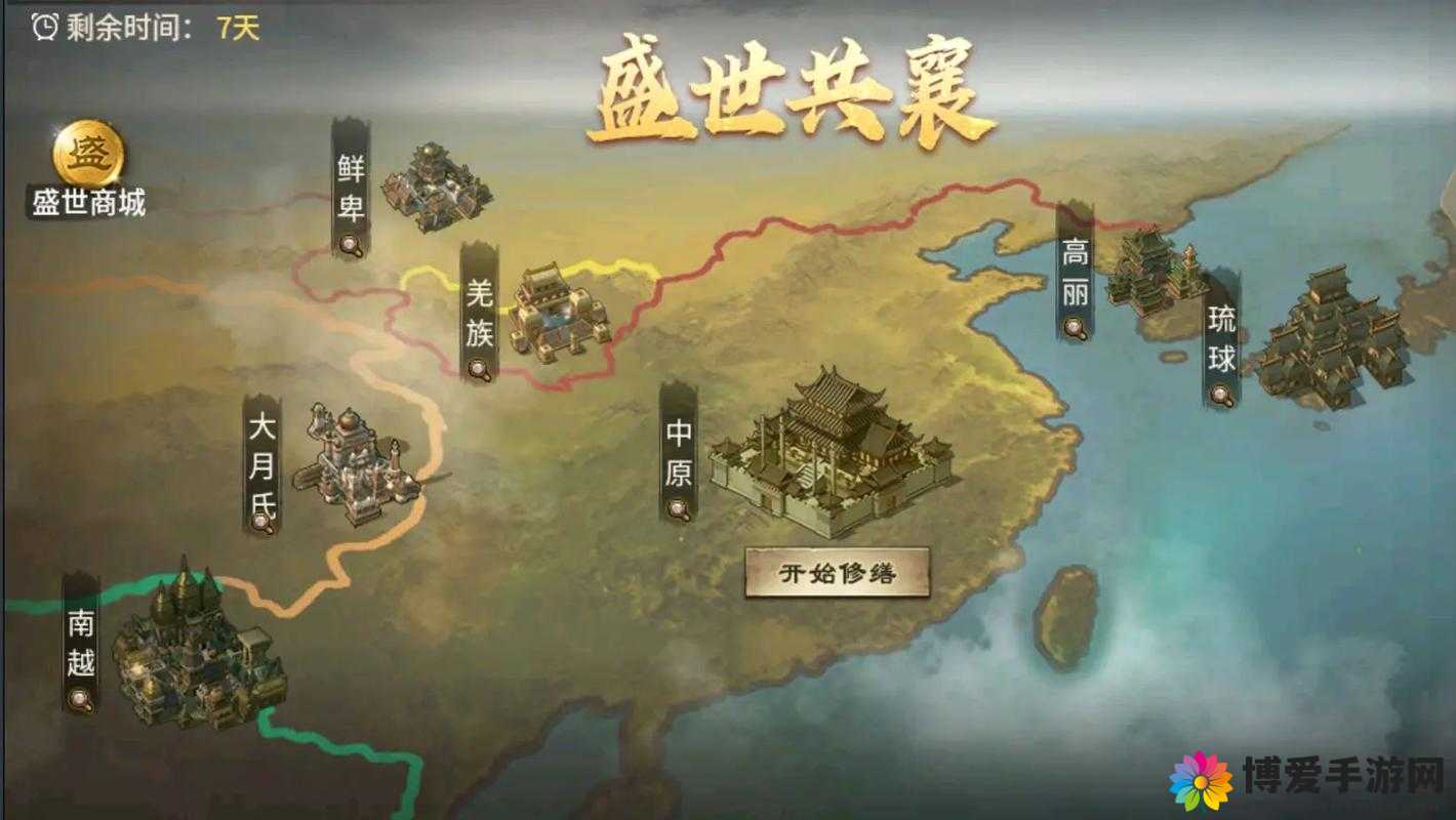 攻城掠地主要玩法有哪些及详细介绍与分析