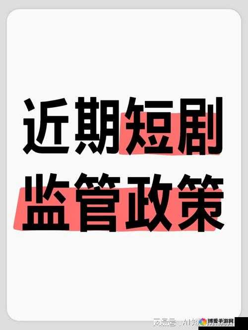 99 国精产品灬源码 1688 钻石：网红 che 背后的风险与精品之路