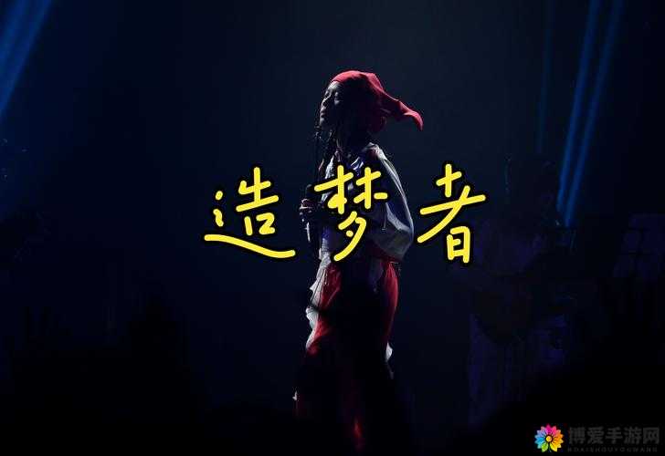 小蓝 G 钙 2024GGY 钙 2024:探索未来的科技奇迹