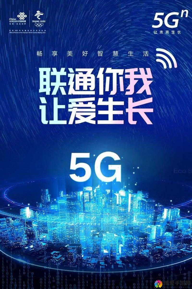 香蕉视频 影讯天天 香蕉视频 将试运营不打烊，用户直呼：哇塞，太棒了