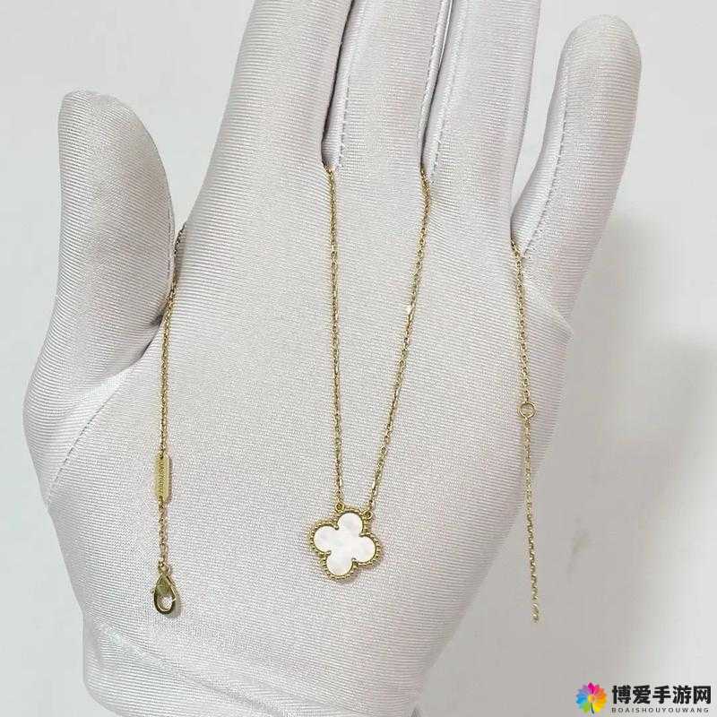 JB632583 四叶草项链 VCA750 传奇：闪耀独特魅力的经典之作