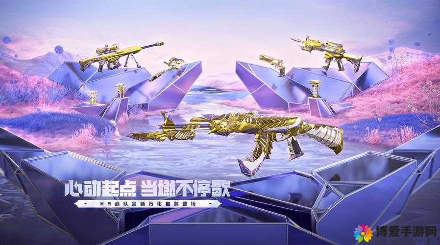 穿越火线手游守望之城Solo对狙视频在资源管理中的重要性及策略