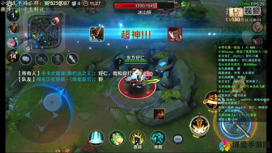 全民超神越塔袭杀暗影Solo实战视频深度解析