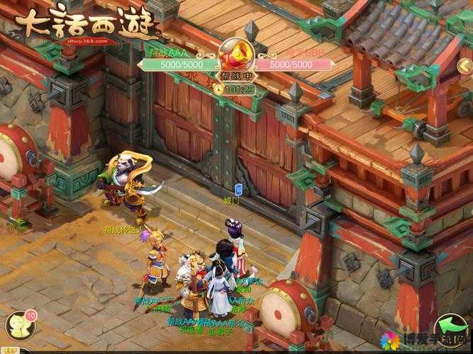 大话西游手游水陆大会，今晚盛启，7点40分准时进场