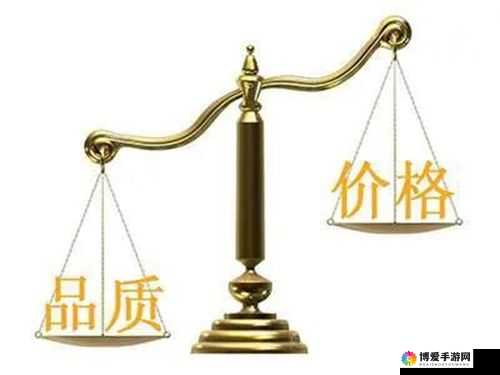 成品人与精品人在品质与价值上的区别探讨