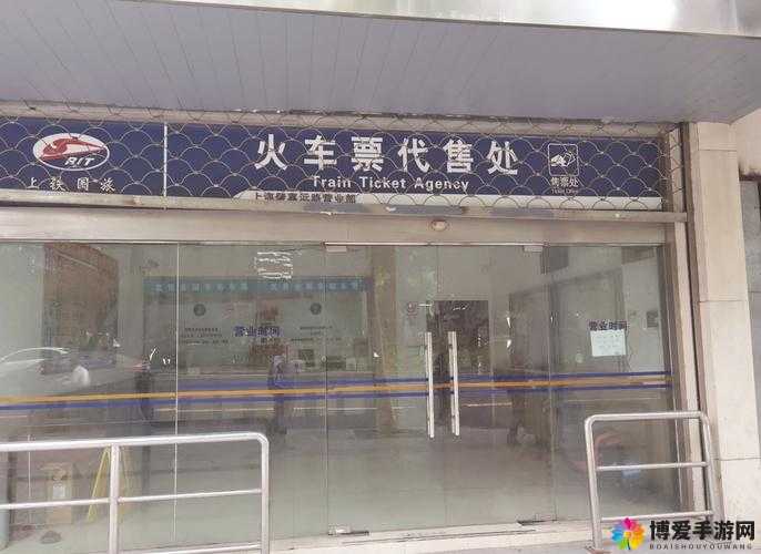 公交车售票员检票：用 b 还是用 c？