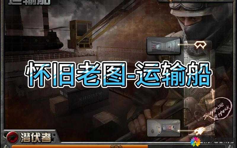 CF手游运输船用MG3机戗暴虐敌人在资源管理中的重要性及策略
