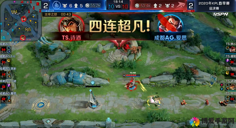 虚荣国际邀请赛战火再燃，Armada与Gankstars的巅峰对决