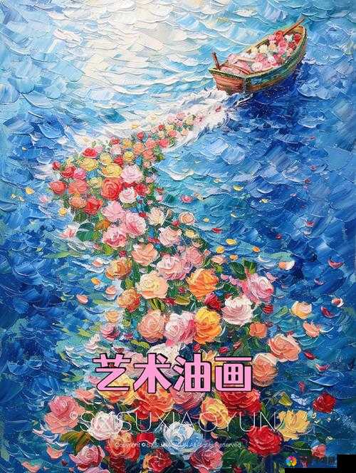696969 大但人文艺术来源：探寻独特艺术魅力与内涵