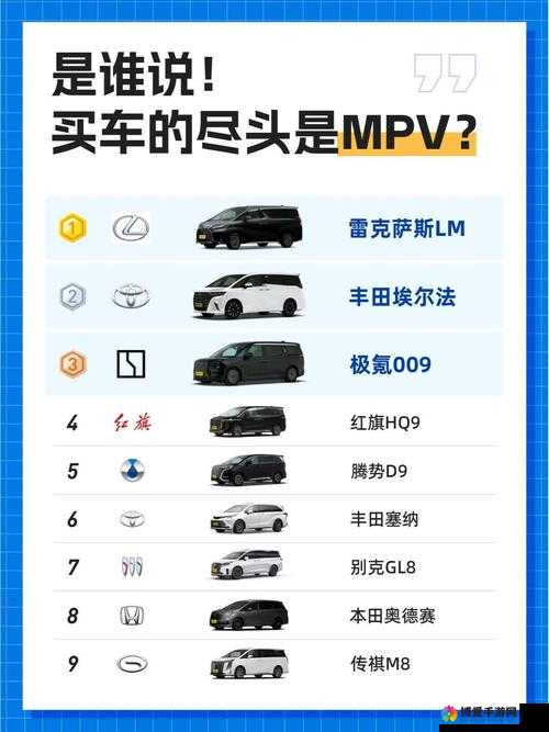亚洲欧洲日产国产最新相关内容及精彩呈现