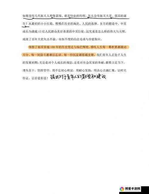 探索 UUU111:深入剖析其内在奥秘与潜在价值