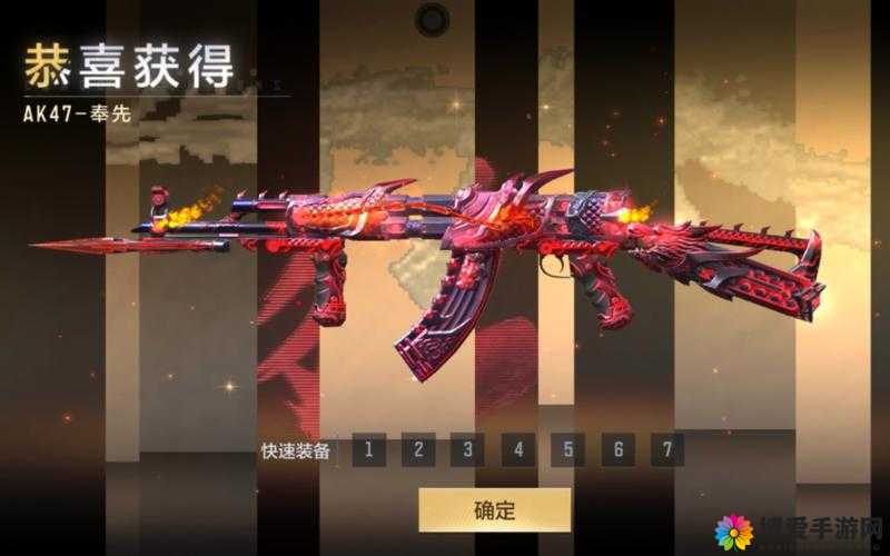 CF手游AWM瞬狙教程技术玩家必看视频，资源管理、技巧与最大化价值