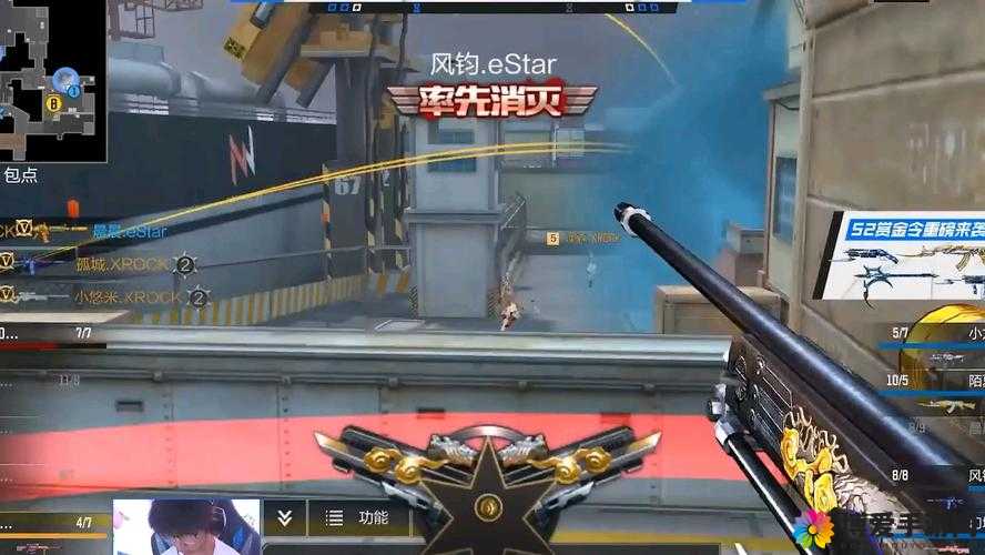 CF手游度假村阵地模式2V2实战视频深度解析