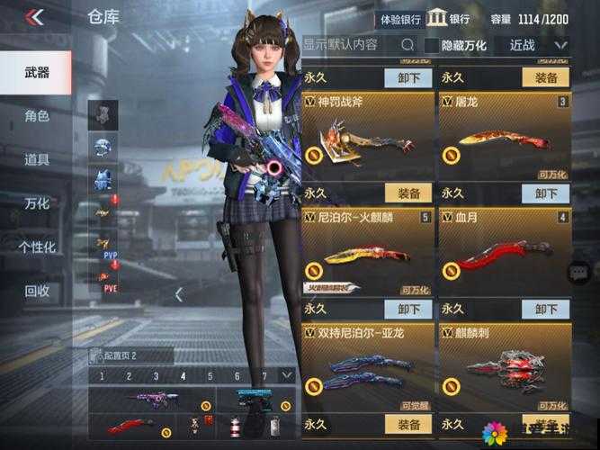 CF手游，妹子用黄金尼泊尔在刀战中闪耀，轻松获取钻石