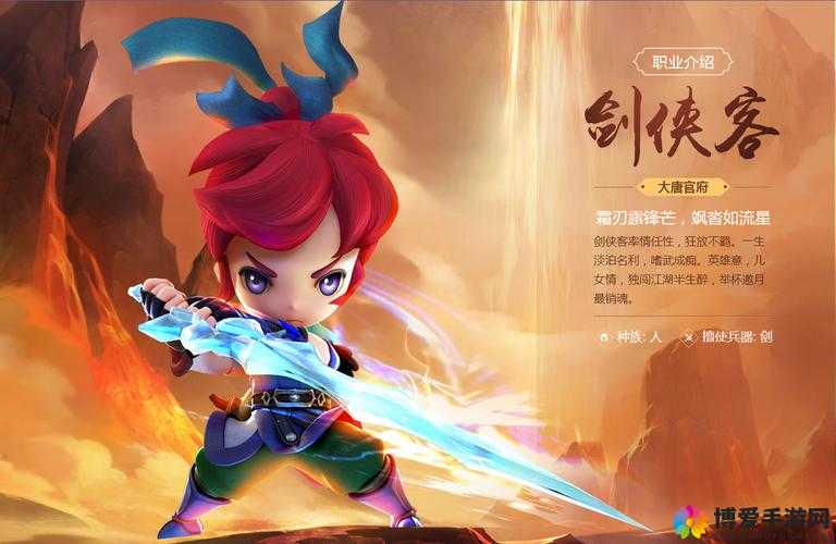 梦幻西游无双版，帮派任务与蓝铁矿的资源管理艺术