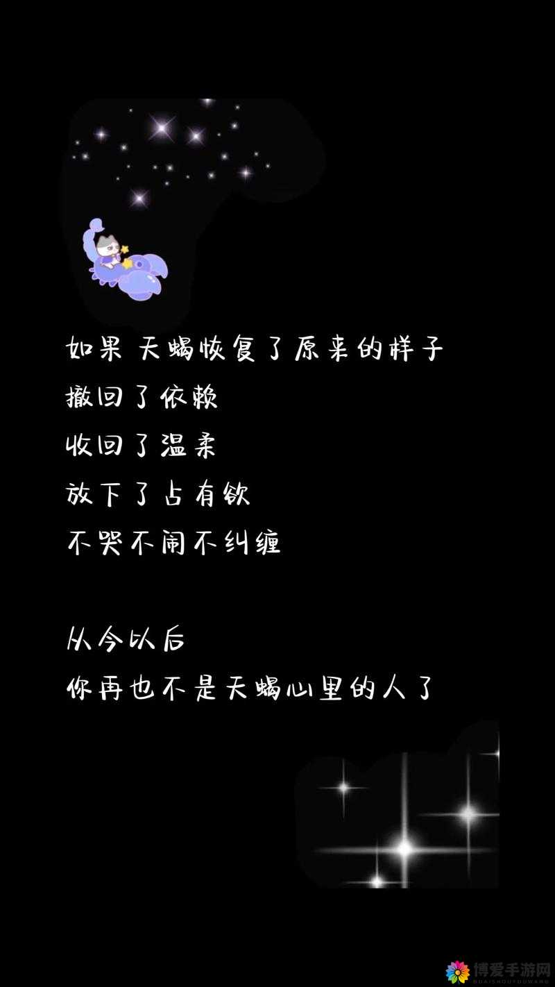 你看清楚了吗？是谁在占有你