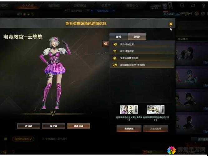 时空之刃竞技格斗大赛最强PvP赛10日启动