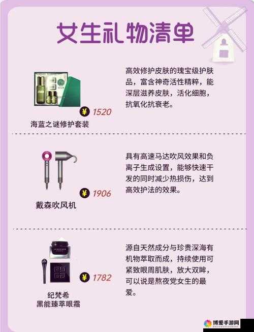 无尺码精品产品有哪些上手很方便-网友分享的实用清单