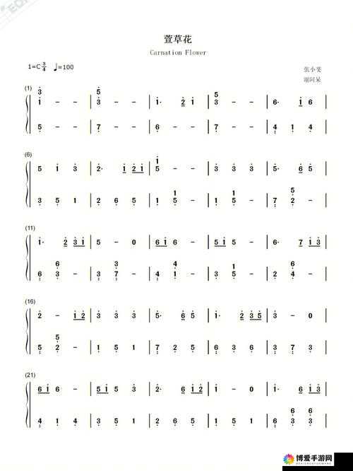 母亲とが话しています歌曲新增多条线路-用户体验与感受分享