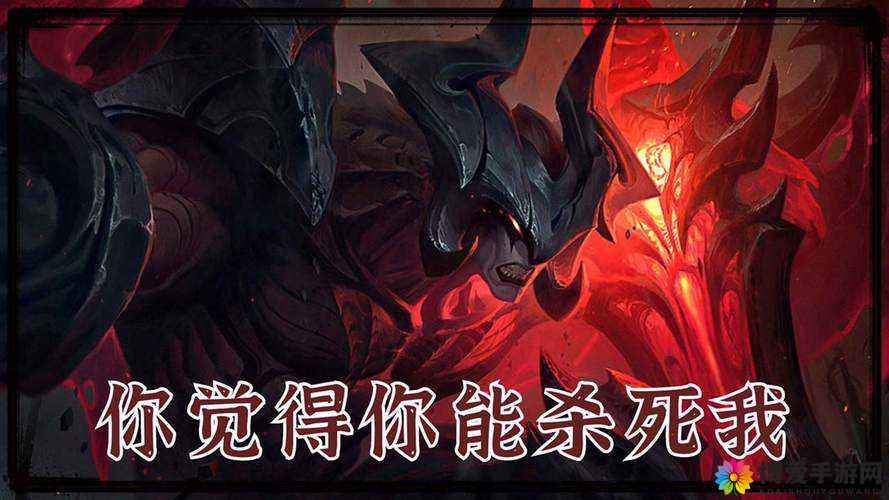 玉面剑魔，全民超神AD之王的荣耀之路
