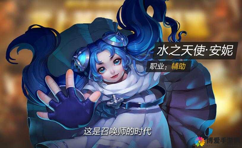 全民超神浅恋解说水之天使27分钟比赛视频深度分析