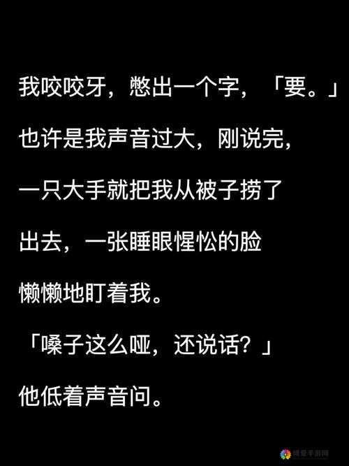 顾教授你醒了吗1比1 免费阅读如何获取之详细攻略探讨