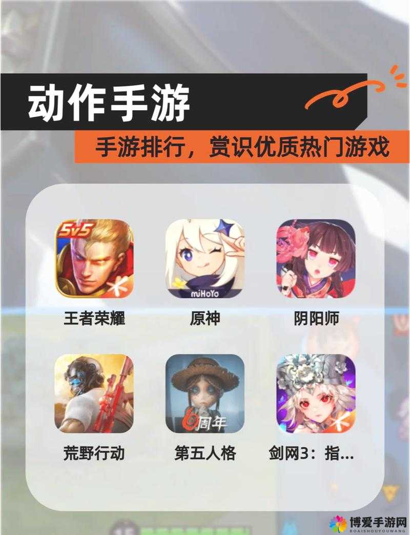 全民超神独眼解说，新版牛头人出装打法全攻略