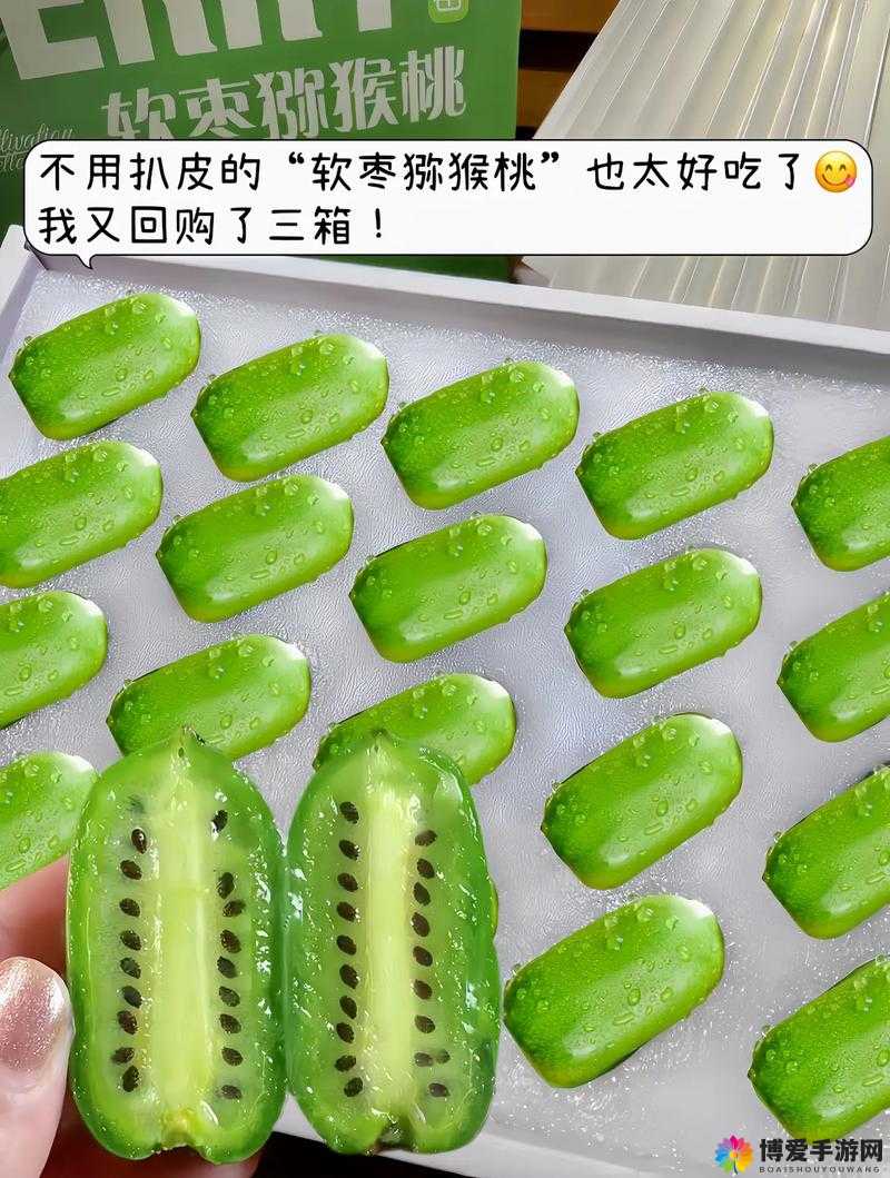 香蕉樱桃水蜜桃猕猴桃菠萝：五种水果的奇妙之旅