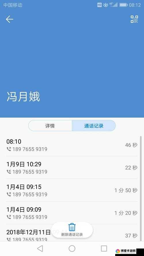 一二三区无线乱码 2021 ：探寻其背后的神秘现象与规律