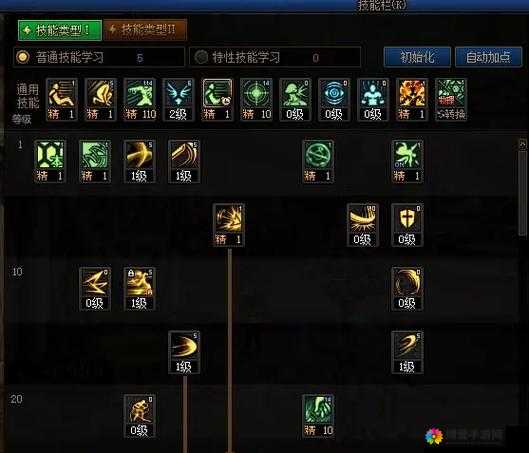 时空之刃符文系统详解