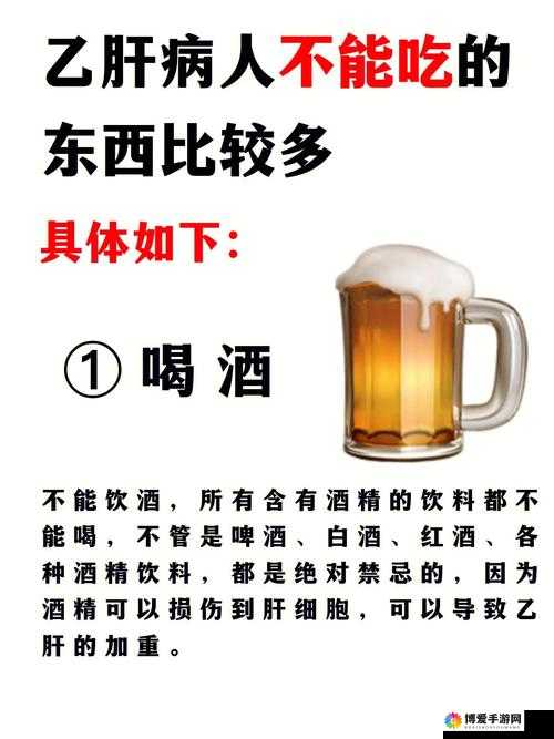 红酒装不下了 1V2 的解决方案：全面剖析与有效应对策略