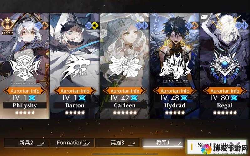 白夜极光戒卫座凯旋日皮肤什么时候上线：玩家们都很期待具体日期