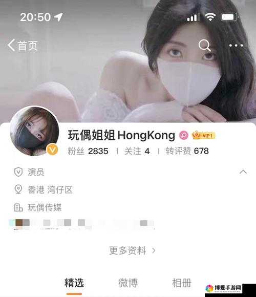 糖心 VLOG 现在怎么看：探寻其内容与观看方式之谜